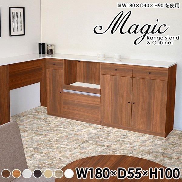 Lb`{[h 180cm JE^[ W Lb` Ƒ [ ^WΉ _CjO{[h  