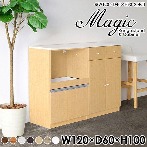 Lb`{[h 120 HI Jbv{[h JE^[ WbN [^Cv o I[N W XCh  