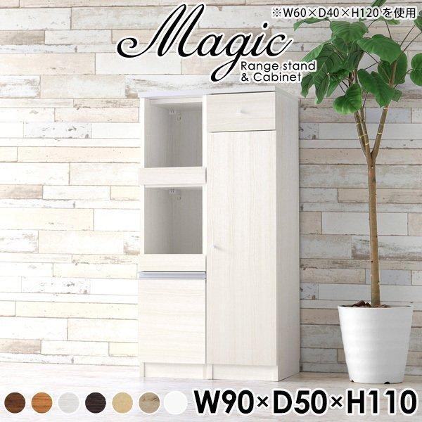 HI X l炵 Lb`[  Lb` Lrlbg o W ^WΉ s50 90 