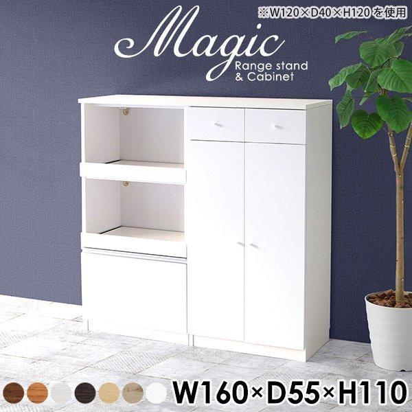 HI Jbv{[h JE^[ Lb`{[h 160  W XCh k  160cm  W{[h 