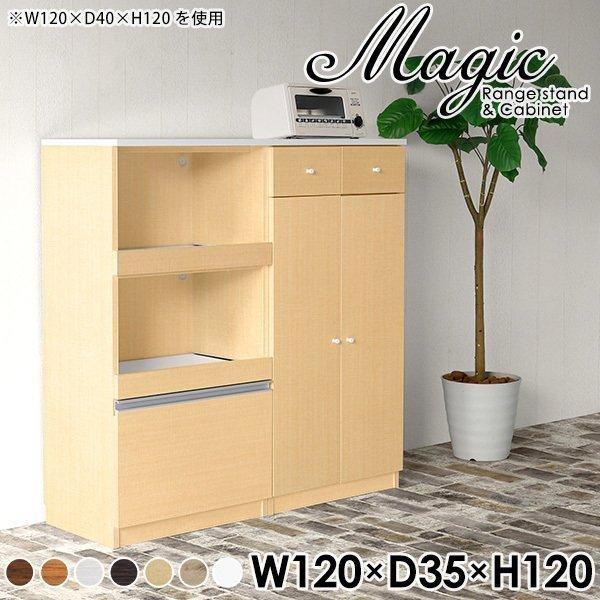 Lb`{[h 120 HI Jbv{[h ^ JE^[ W XCh k 120Z` 120  120cm  