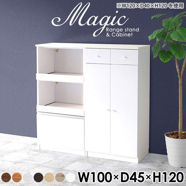 HI Jbv{[h JE^[ Z~I[_[ Lb` 100Z` 100cm  RpNg ~j  W XCh 