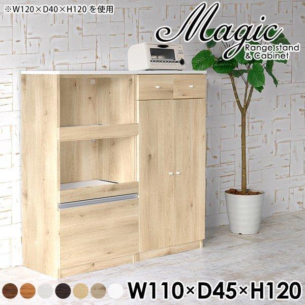 HI Jbv{[h JE^[ W XCh  RpNg ^WΉ 110  k  Z~I[_[ 