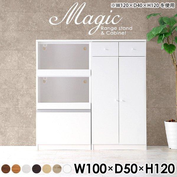 HI Jbv{[h JE^[ Lb`{[h W ^WΉ s50 XCh 100 100Z`  100cm  