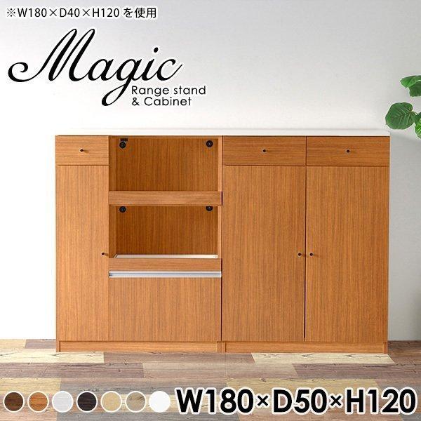 W{[h HI Lb`Lrlbg 2i Lb`{[h 180cm W ^WΉ s50 _CjO{[h 