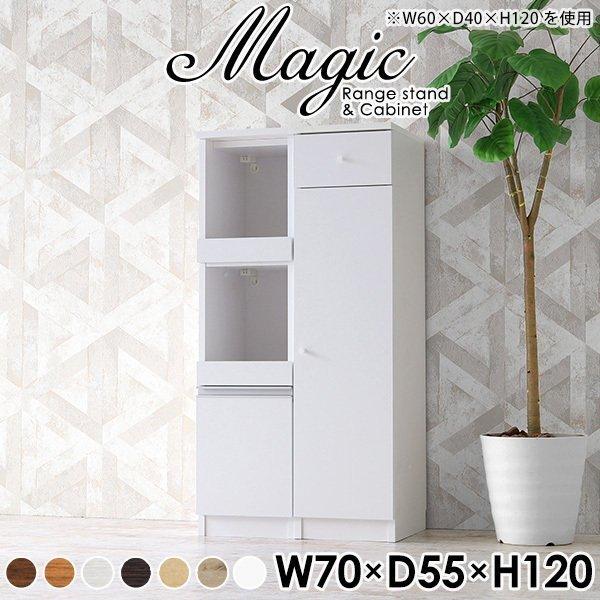 HI l炵 X Lb`bN Lb` [ Lb`[I RpNg W Lb`[  70cm 