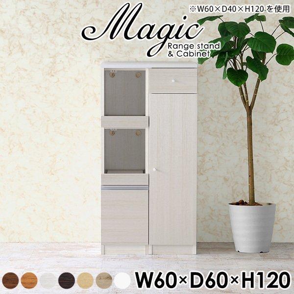 HI 60 l炵 X Lb` [ Lb`[I Lb`bN ~j W 60 Ԏ[ Lb`[ 