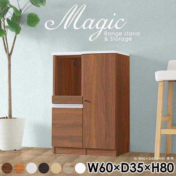 WbN HI 60 X l炵 W 60 Lb`{[h [^Cv Lb` [ Lb`[I 