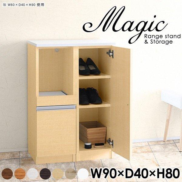 ʔ ؐ t V[YbN V[Y{bNX Lrlbg zCg  VFt tI rO{[h [I 