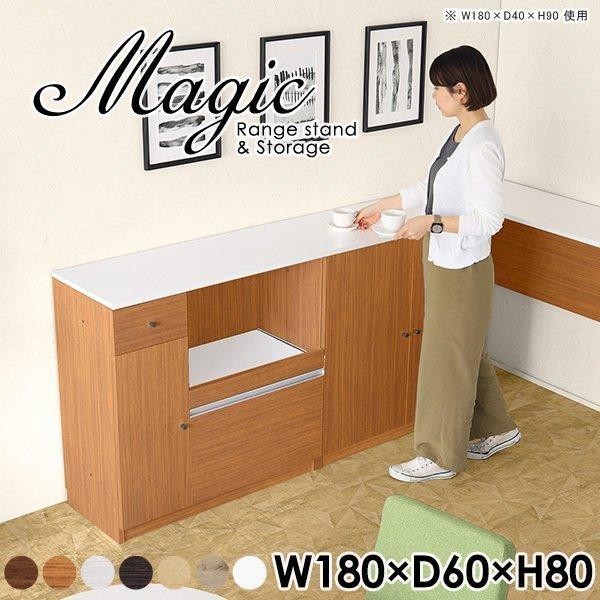 Lb`{[h 180cm [^Cv Lb`Lrlbg Lb`JE^[ dqW HI Lb`[ ъ 