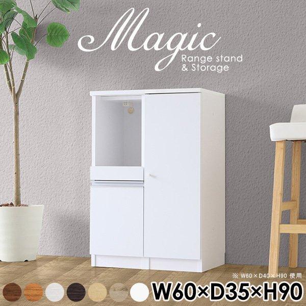 [I t Lrlbg  ItBX[ ގ[ {I A4 bN  TCh{[h rO[ zCg  