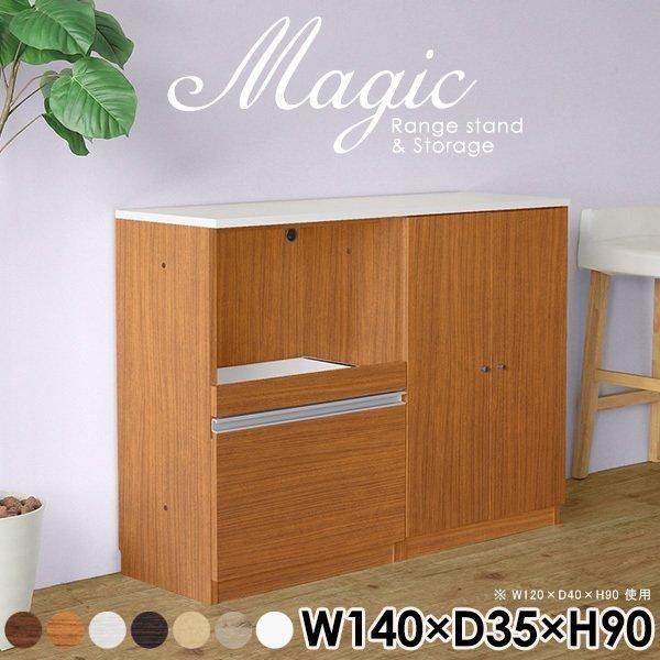 ގ[ ItBX[ {[ Lrlbg  zCg  [I t tI { XChe[u 