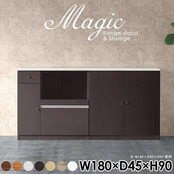 Lb`{[h 180cm Lb`Lrlbg WbN W HI Lb`JE^[ Lrlbg Ƌ 