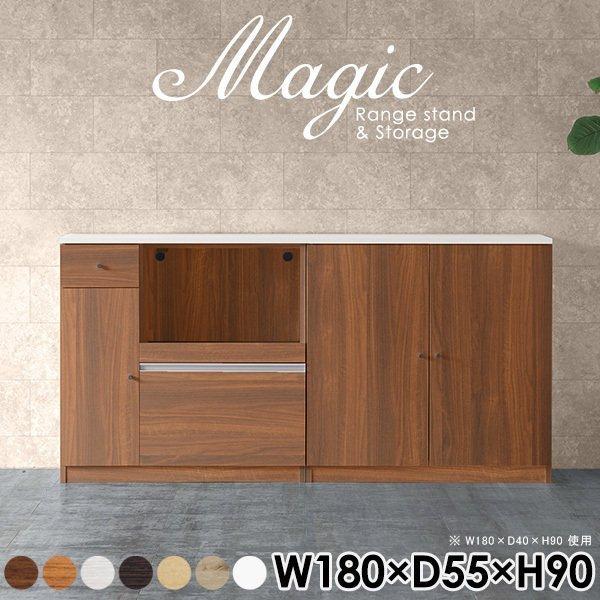 Lb`[I Lb`{[h 180cm Lb`Lrlbg dqW Lb`JE^[ WbN Lrlbg 