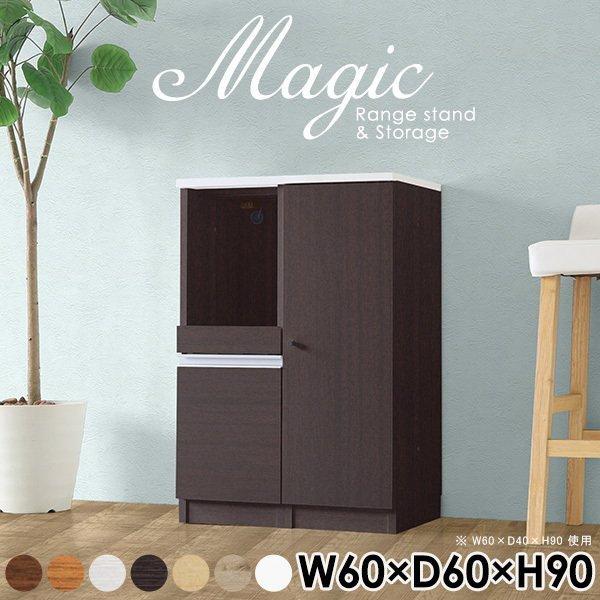 W{[h W 60 HI 60 X l炵 Lb` [ Lb`[I dqW bN  