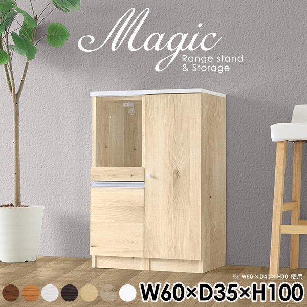 W 60 HI 60 X l炵 Lb` [ Lb`[I WbN dqW bN  