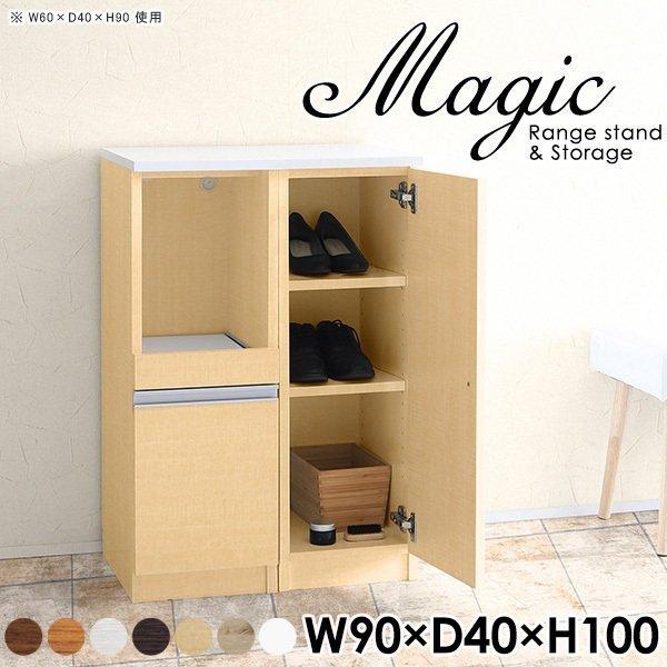 V[Y{bNX t ʔ V[YbN C[ VFt zCg  tI bN  rO{[h 