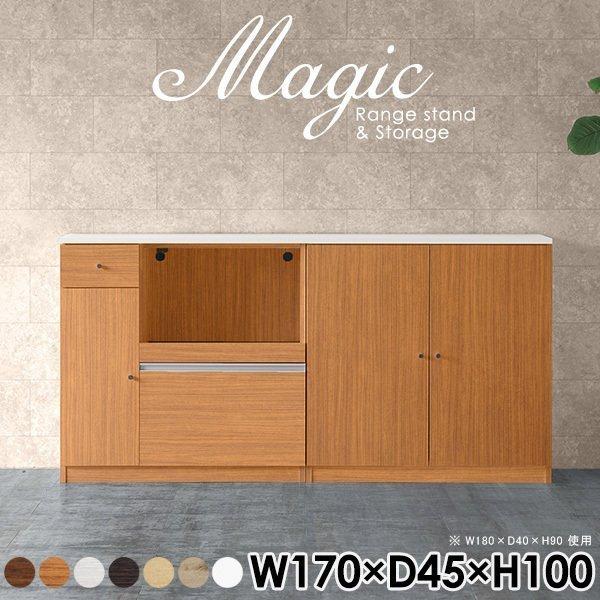 {I t A4t@C ގ[ { [ VFt zCg  Lrlbg  W HI Lb`JE^[ 