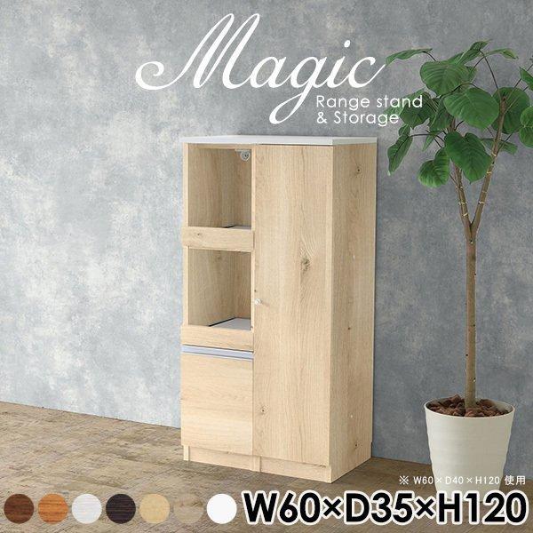 {I t A4t@C ގ[ tbN [ I tI bN  VFt zCg  W 60 