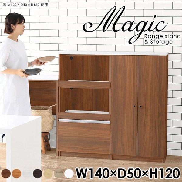 Lb`{[h 140 W{[h Lb`JE^[ W ^WΉ s50 HI dqW zCg  