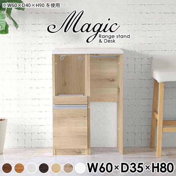 W{[h W 60 S~ S~[ Lb` [ Lb`[I X Ԏ[ Lb`JE^[ e[u 