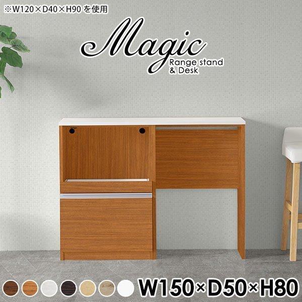 Lb`JE^[ e[u W ^WΉ s50 S~ zCg WbN _Xg{bNX RZgt 