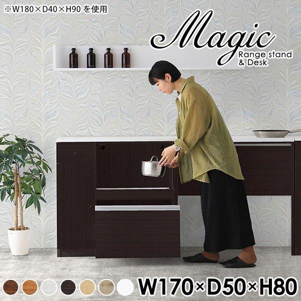 Lb`JE^[ e[u JE^[[ W ^WΉ s50 zCg S~ WbN 