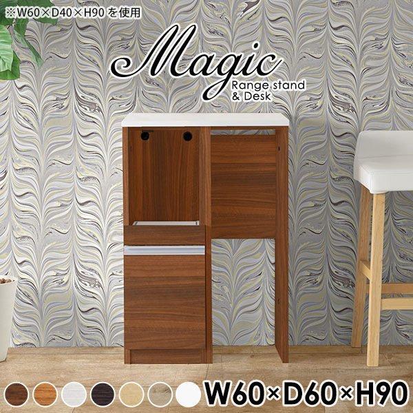 W{[h 60 WbN _Xg{bNX Lb`[I RZgt W 60 S~[ 60 