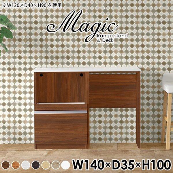 Lb`[I W{[h W Lb`Lrlbg S~[ RZgt WbN Lb`JE^[ 