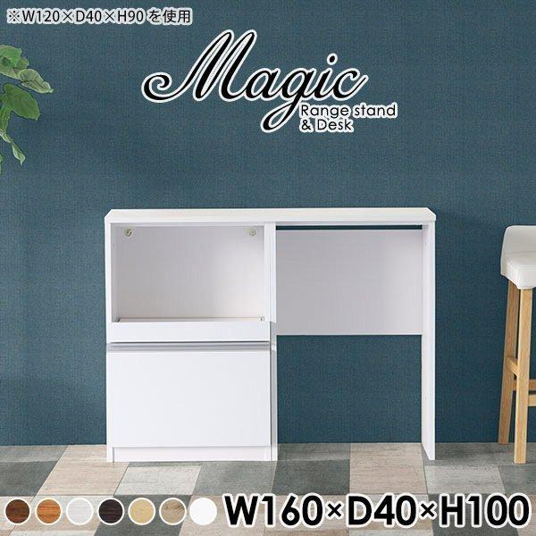 Lb`bN S~ Lb`[I W{[h W Lb`Lrlbg S~[ RZgt WbN 