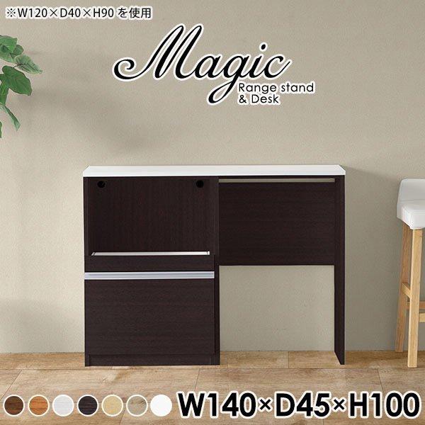 W{[h WbN XCh Lb`[I dqW W Lb`Lrlbg S~[ RZgt 