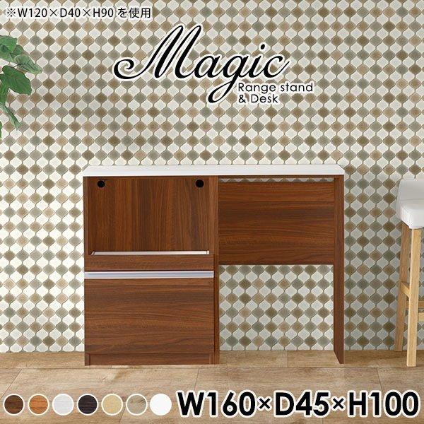 W{[h RZgt WbN S~ Lb`[I W Lb`Lrlbg S~[ 