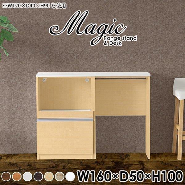 W{[h WbN Lb`[I W ^WΉ s50 Lb`Lrlbg S~[ 