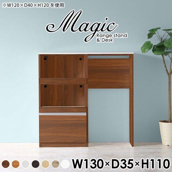 Lb`{[h ؖ  S~ JE^[e[u nCJE^[ ъ탉bN Lb`[ Vv  ϔMV 