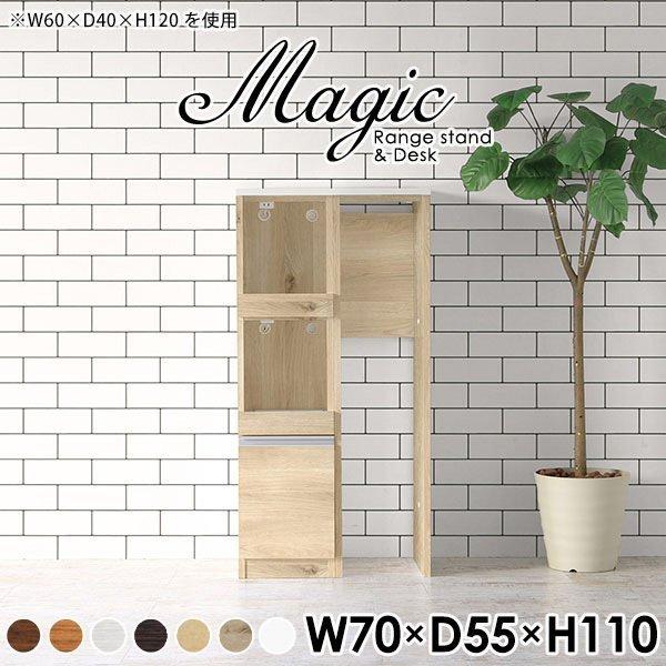 Lb`Ԏ[ Lb`JE^[ S~ _Xg{bNX Lb` Ԏ[ Lb`bN S~ドbN X 