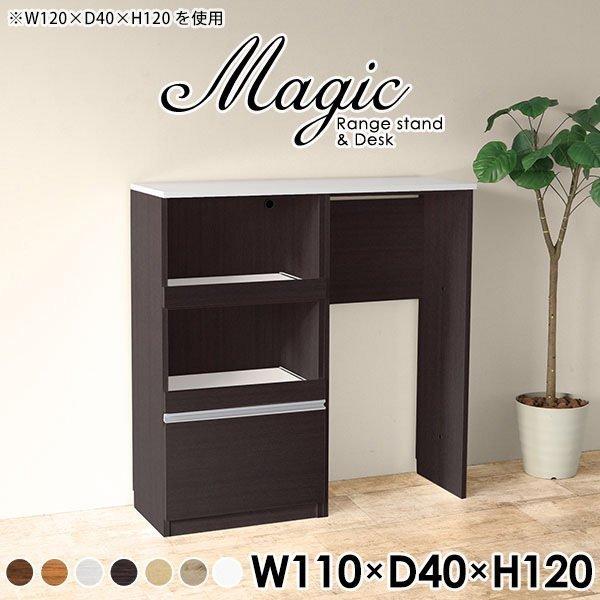 Lb`bN S~ S~[ W{[h Lb`[I RZgt WbN Wu XCh W 