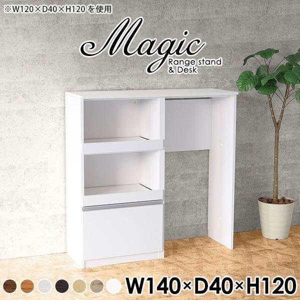 W{[h Lb`[I RZgt WbN Lb`bN S~ W Lb`Lrlbg S~[ 