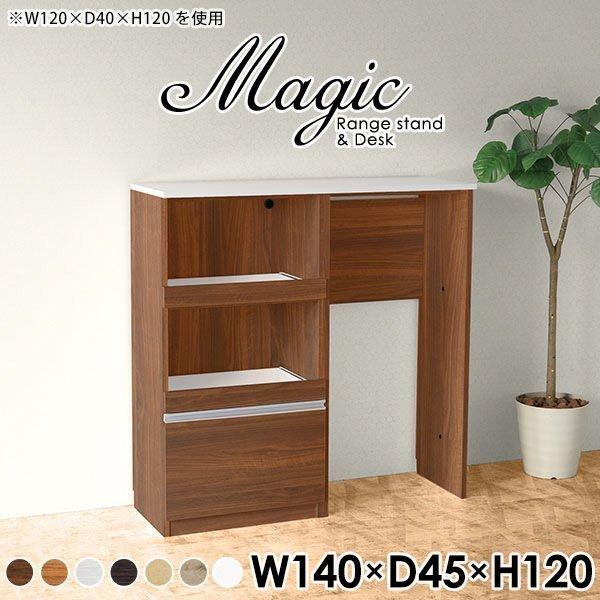 Lb`[I dqWbN W{[h S~[ W Lb`Lrlbg S~[ RZgt 