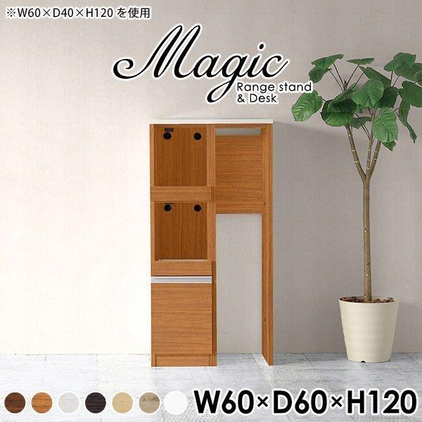 W 60 S~[ 60 S~ Lb` [ Lb`[I X Ԏ[ Lb`JE^[ _Xg{bNX 