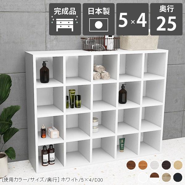 arne（アーネ） 本棚 大容量 オープンラック 木製 北欧 ブックラック