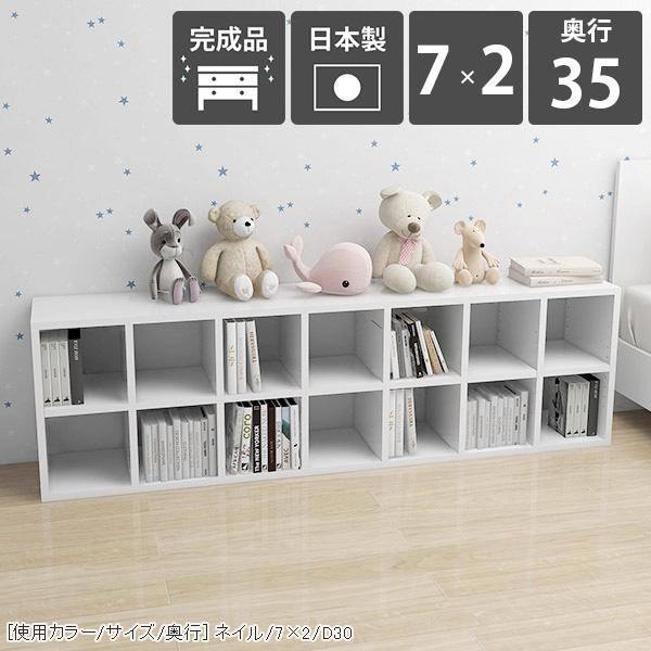 arne オープンラック 2段 棚 白 本棚 大容量 完成品 a4 リビング arne オープンラック 2段 棚 白 本棚 大容量 完成品 a4 リビング