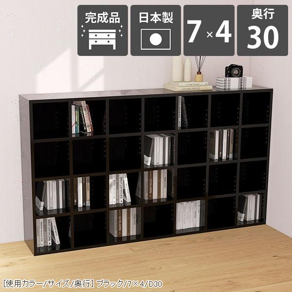 {I e A4 I[vbN I[vVFt s30cm i gsv 170 [ I  R~bNbN k 