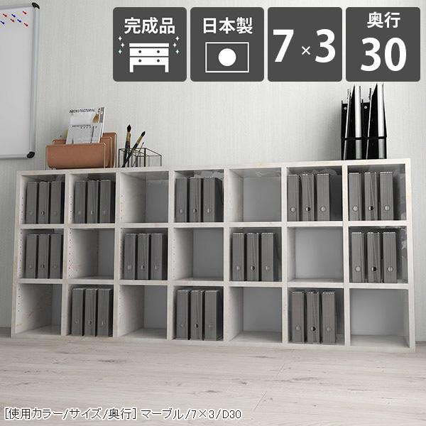 {I e a4 [^Cv Ⴂ  I[vbN 3i I[vVFt s30cm [ I ҍ u bN i 