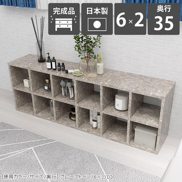 arne 本棚 大容量 a4 リビング収納 ディスプレイラック オープン