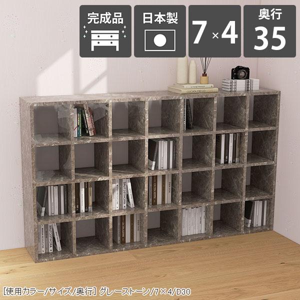 {I e A4 I[vVFt R~bN i gsv 170 I fBXvC I 嗝Β  O[ a bN 