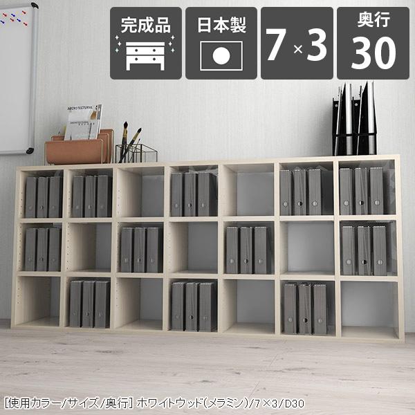 {I e a4 [^Cv Ⴂ  I[vbN  3i rO[ fBXvCbN zCg s30cm i 