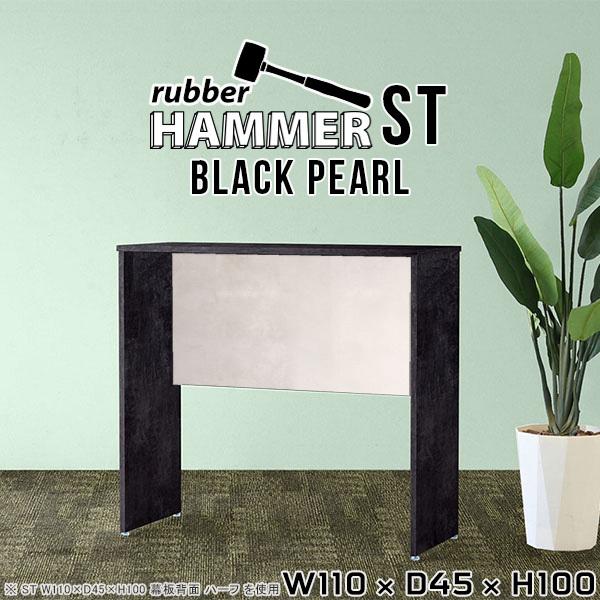 Ƒ Lb` l炵 JE^[ JE^[fXN JE^[e[u nCfXN fXN 100cm o[e[u 