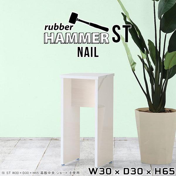 TChe[u TChbN X  ~je[u \t@ I XbN xbhTChbN e[u ~j ^ 