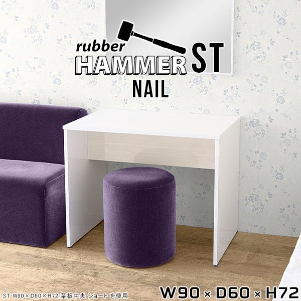 fXN ~jfXN  zCg RpNg  ׋ l w VvfXN CN ϑ hbT[ e[u 