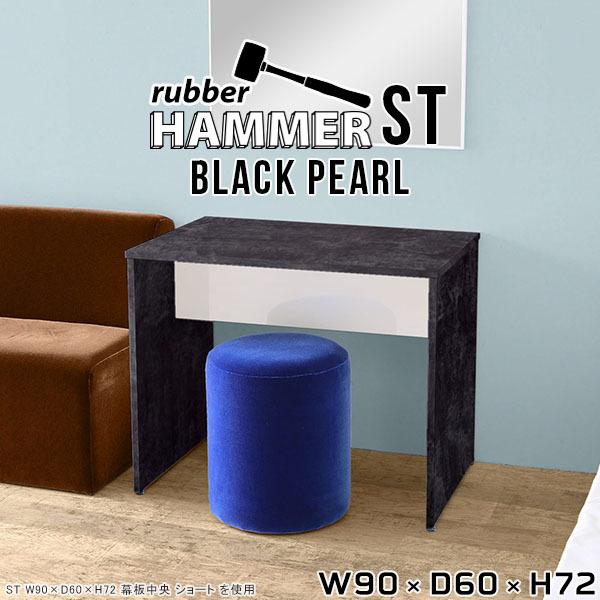 փfXN ֊ d ׋ l w hbT[e[u ϑ CN hbT[ e[u ~jfXN  